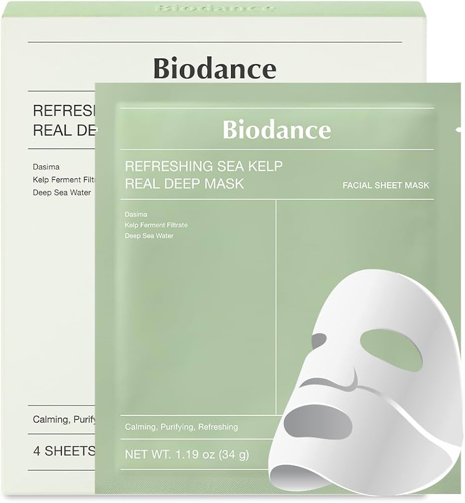 5 Pack Bundle Bio Collagen Real Deep Mask - LUMAVÉA