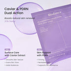 Purple Bio Collagen- Real Deep Mask - LUMAVÉA